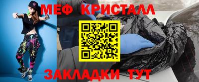 амфетамин Аша