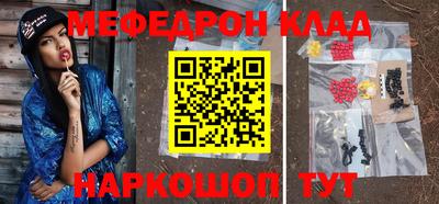 амфетамин Аша