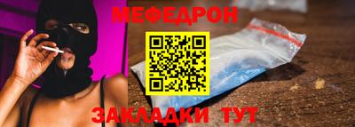 амфетамин Аша