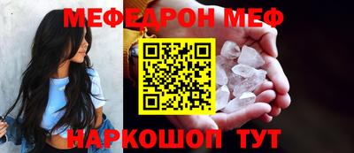 СК Ачхой-Мартан