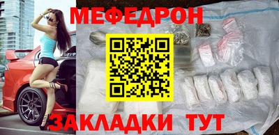 СК Ачхой-Мартан