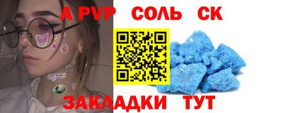 гашик Баксан