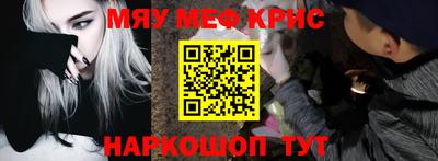 амфетамин Аша
