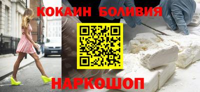 амфетамин Аша