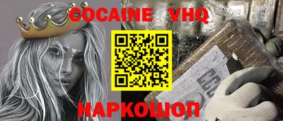 СК Ачхой-Мартан