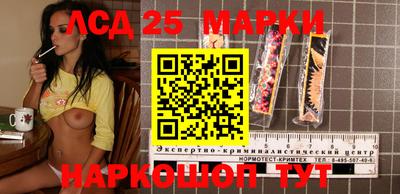 амфетамин Аша