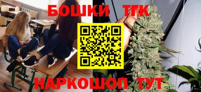 амфетамин Аша