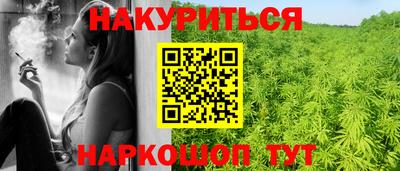 СК Ачхой-Мартан