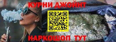 гашик Баксан