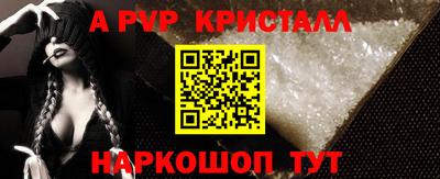 СК Ачхой-Мартан