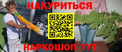 гашик Баксан