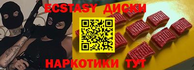 амфетамин Аша