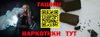 СК Ачхой-Мартан