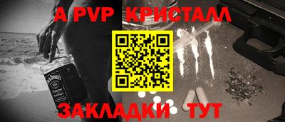 СК Ачхой-Мартан