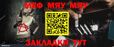 амфетамин Аша