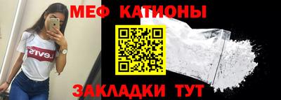 амфетамин Аша