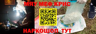 СК Ачхой-Мартан
